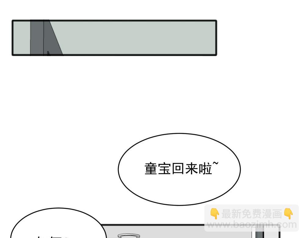 19-第21话