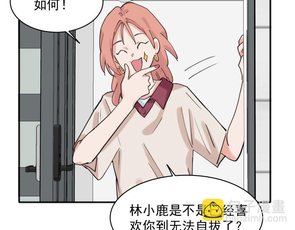 19-第21话