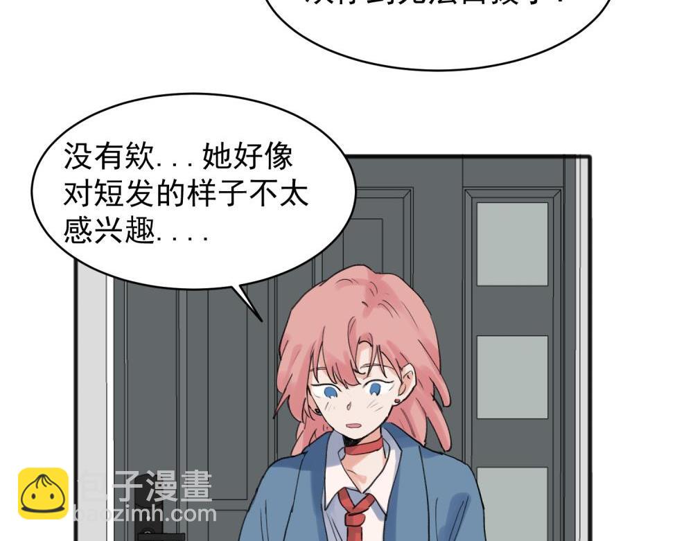 19-第21话