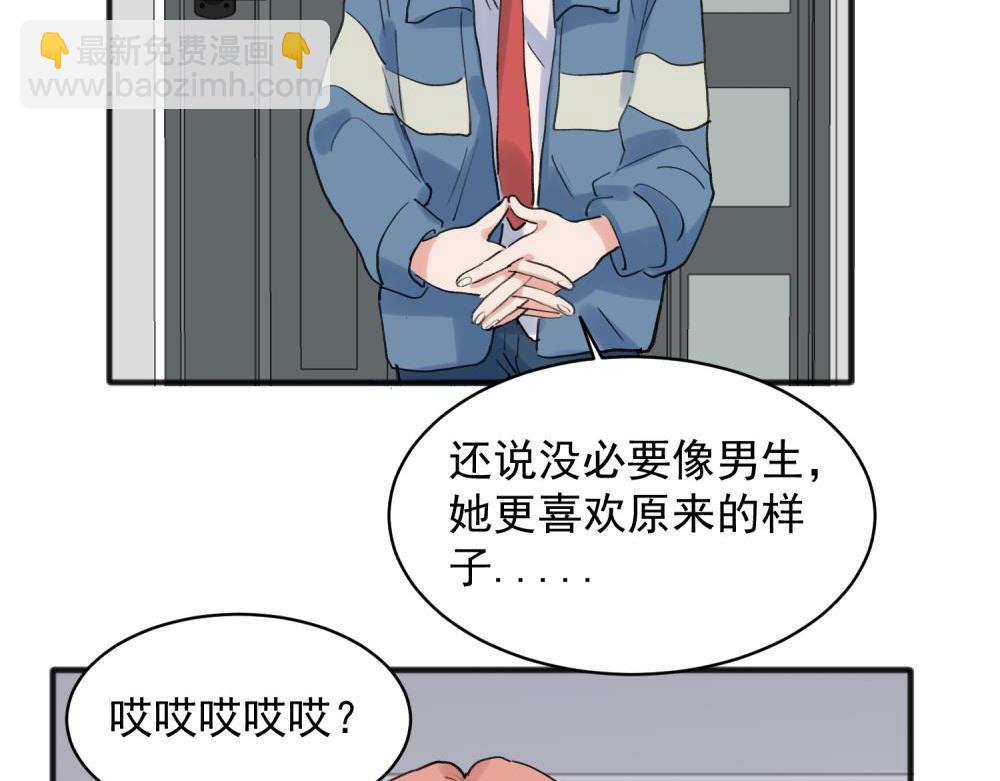 19-第21话