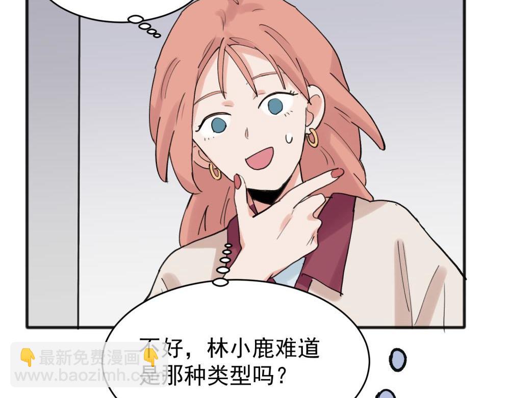 19-第21话