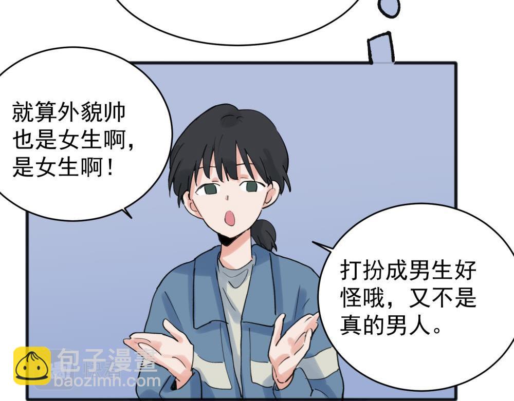 19-第21话
