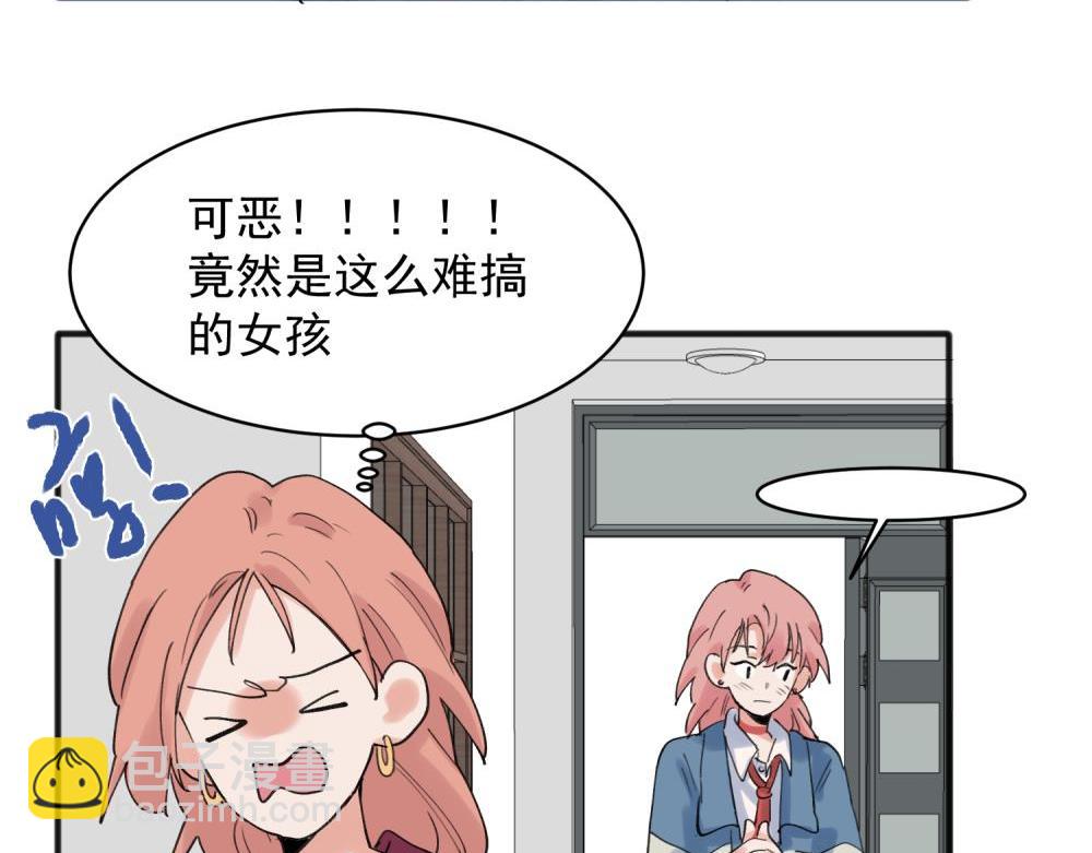 19-第21话