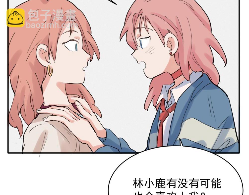 19-第21话