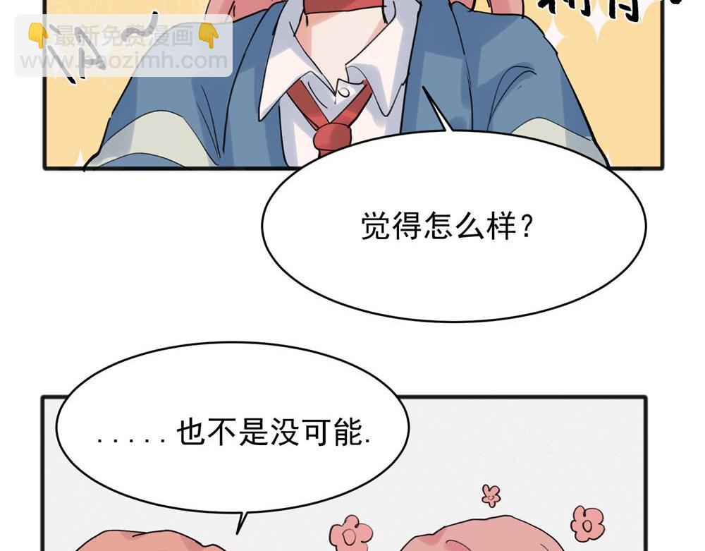 19-第21话