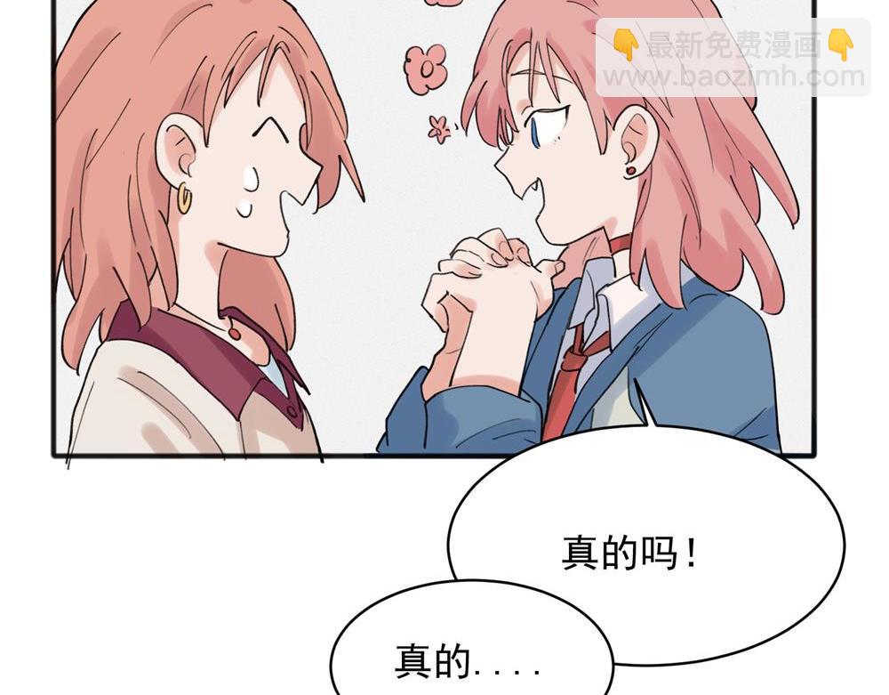 19-第21话