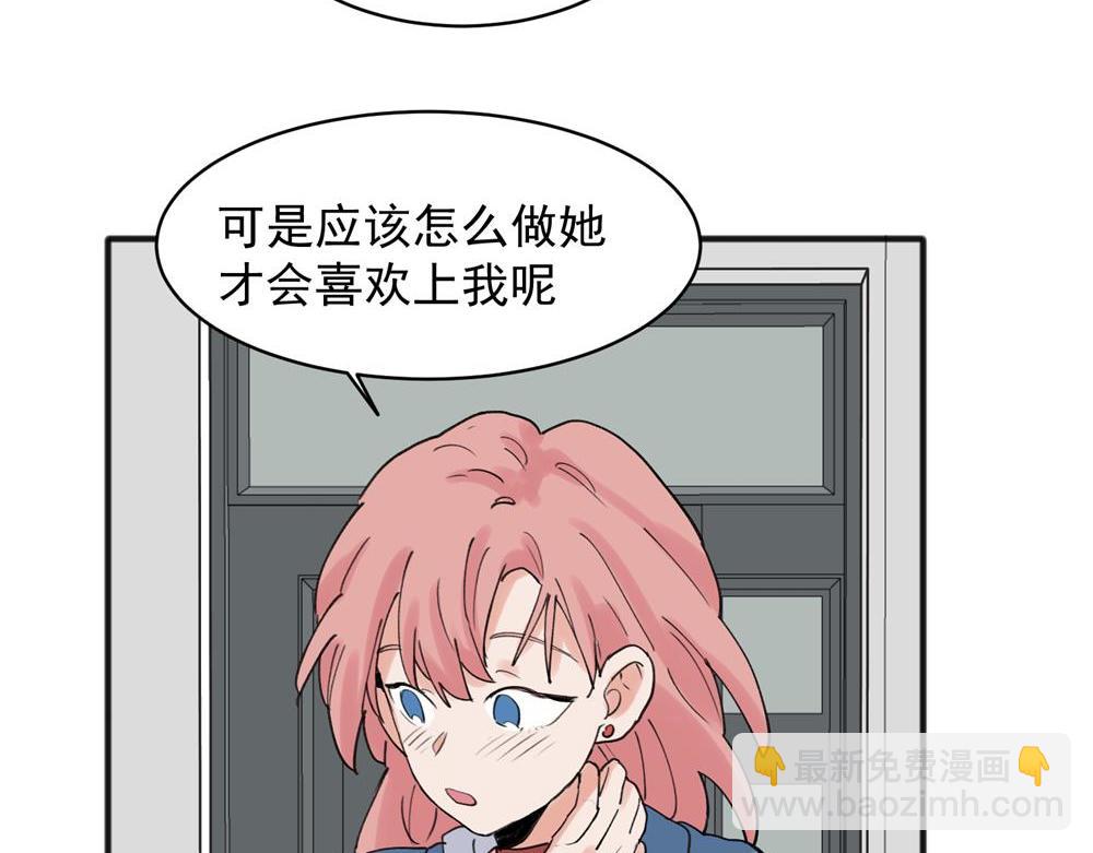 19-第21话