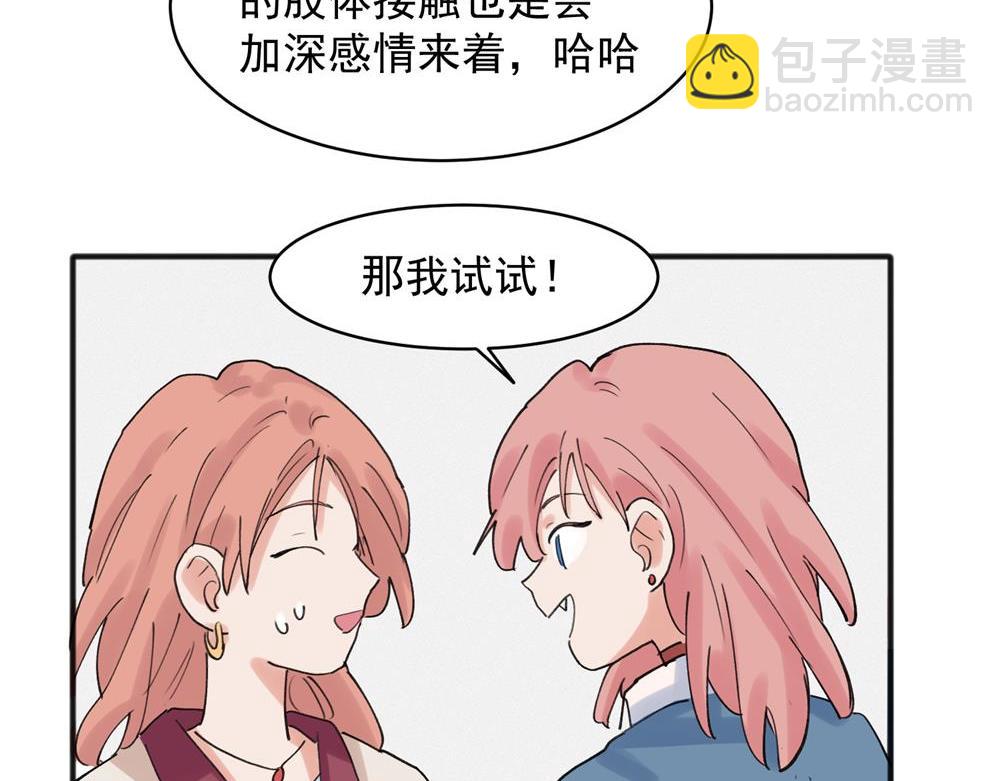 19-第21话