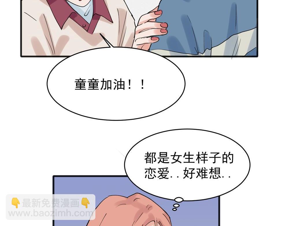 19-第21话
