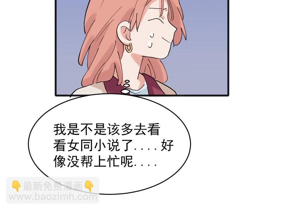 19-第21话