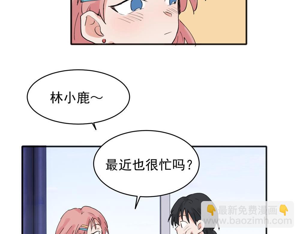 19-第21话