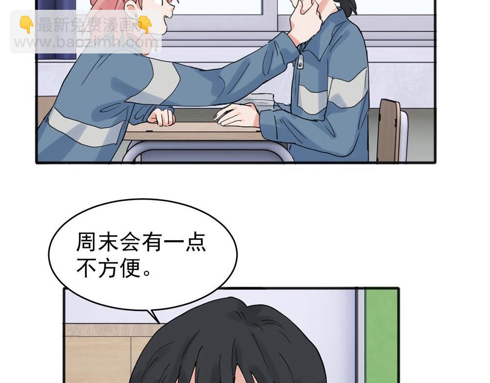19-第21话