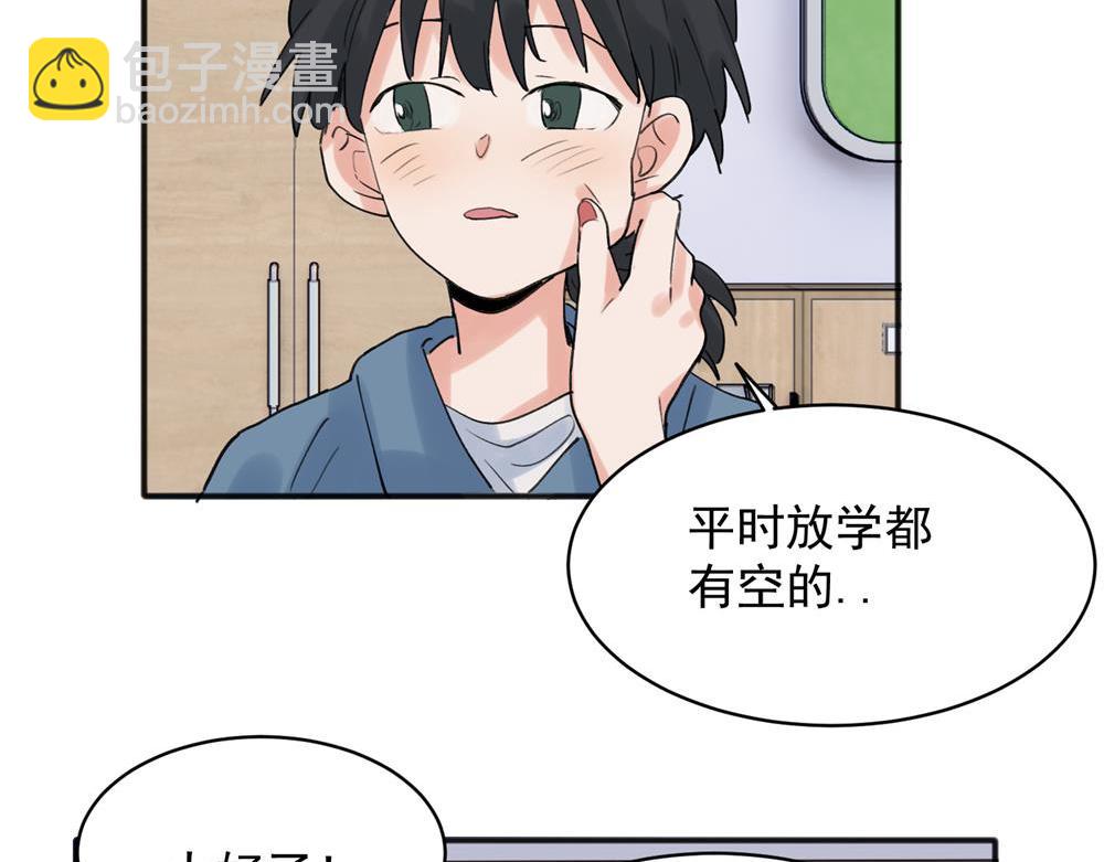 19-第21话