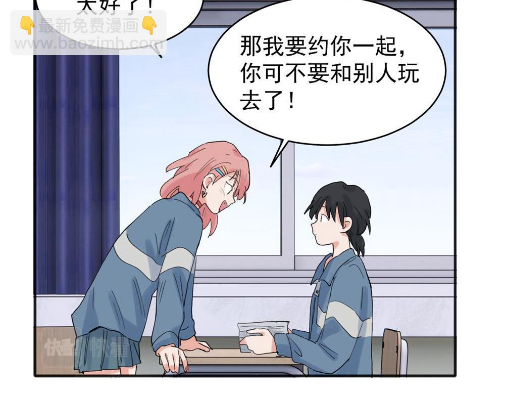 19-第21话