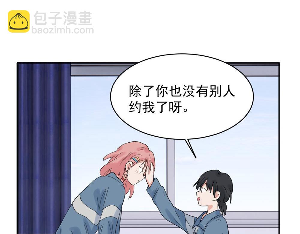 19-第21话