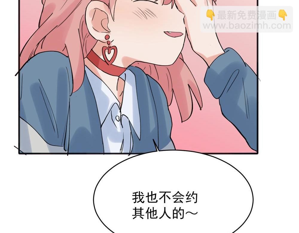19-第21话