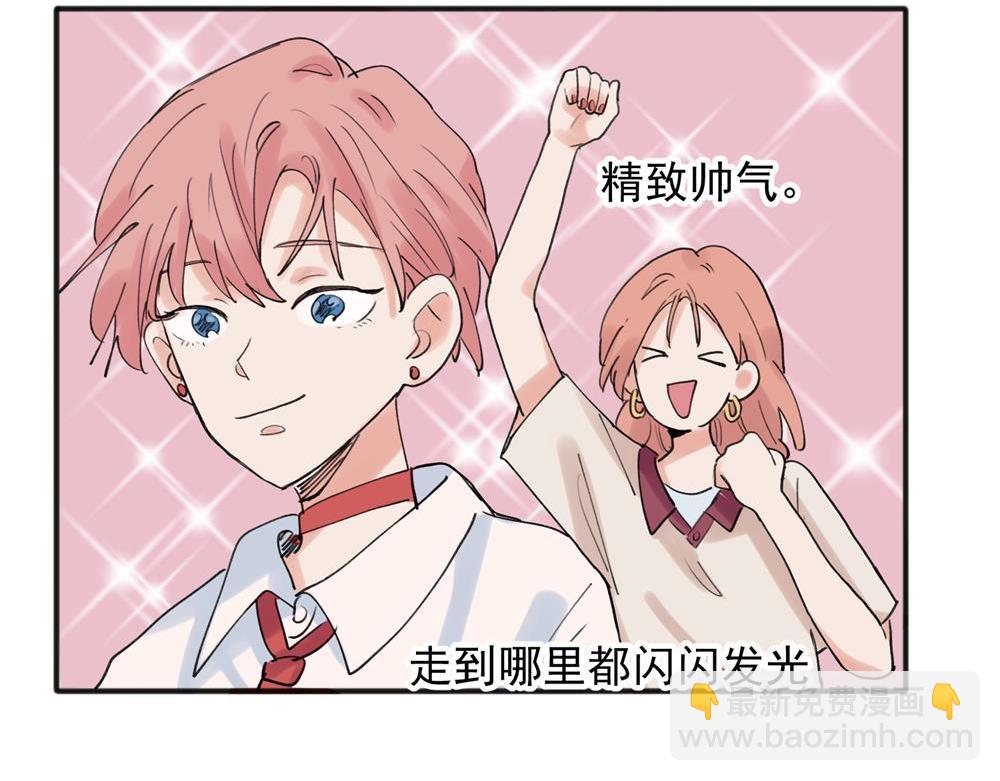 19-第21话