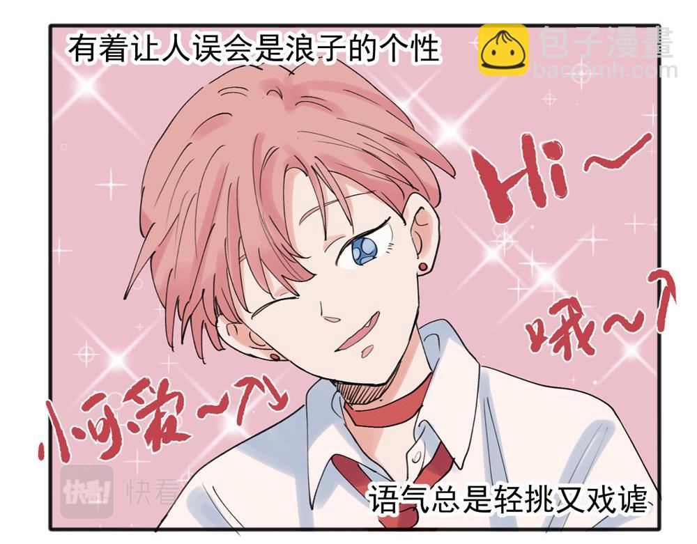 19-第21话