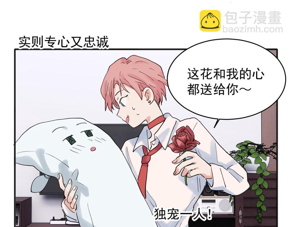 19-第21话