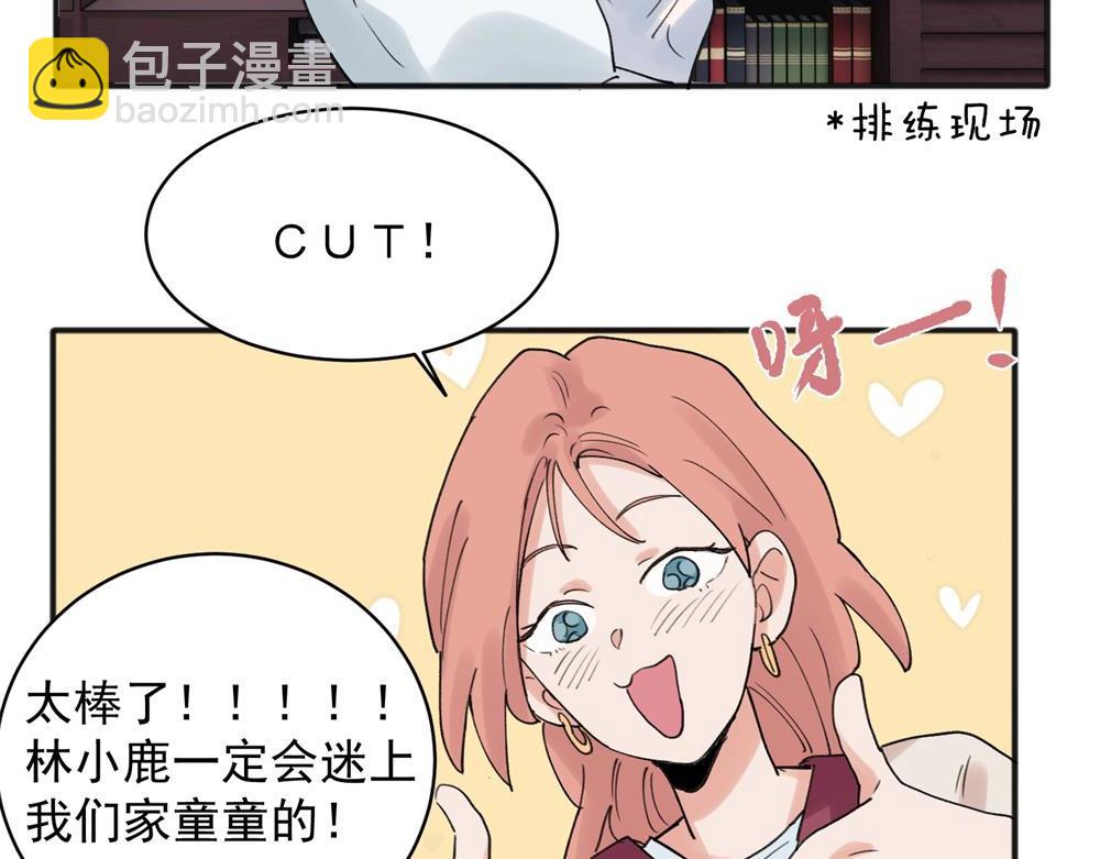 19-第21话