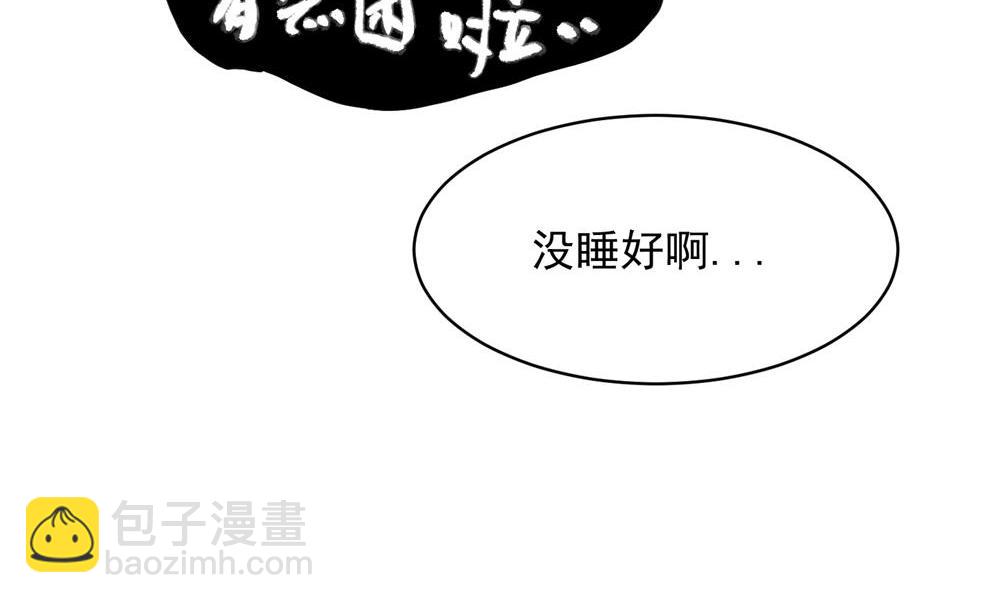 21-第23话