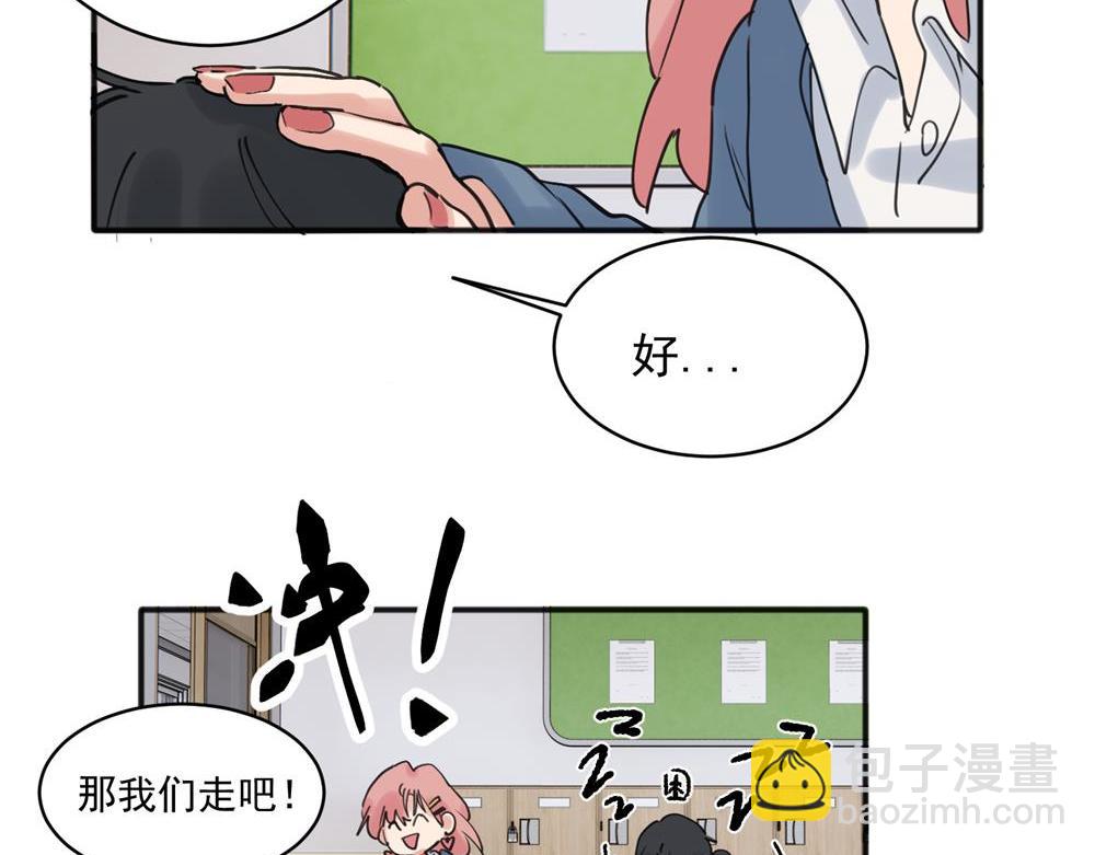 21-第23话