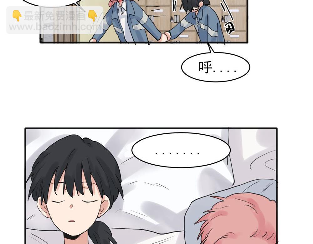 21-第23话