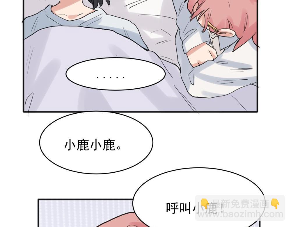 21-第23话