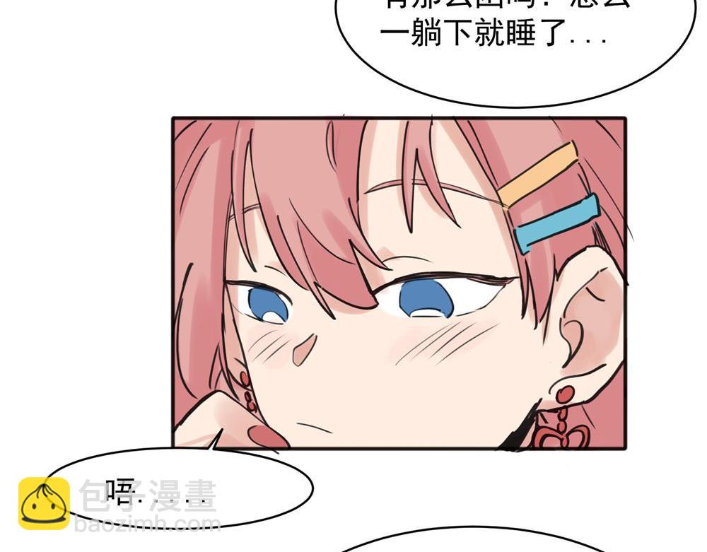 21-第23话