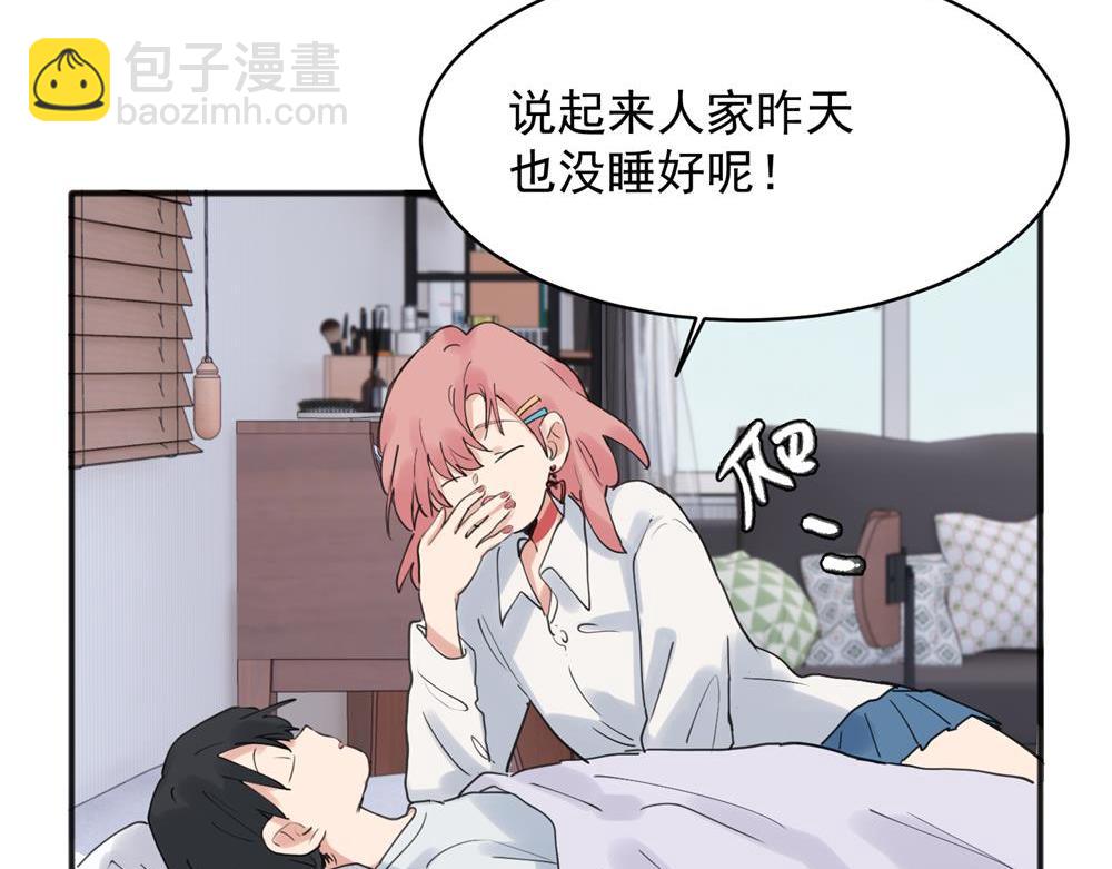 21-第23话