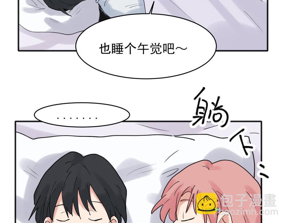 21-第23话
