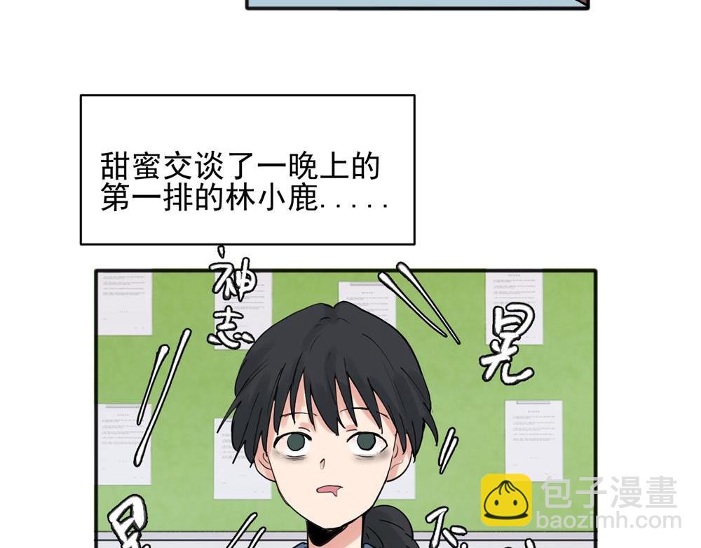 21-第23话