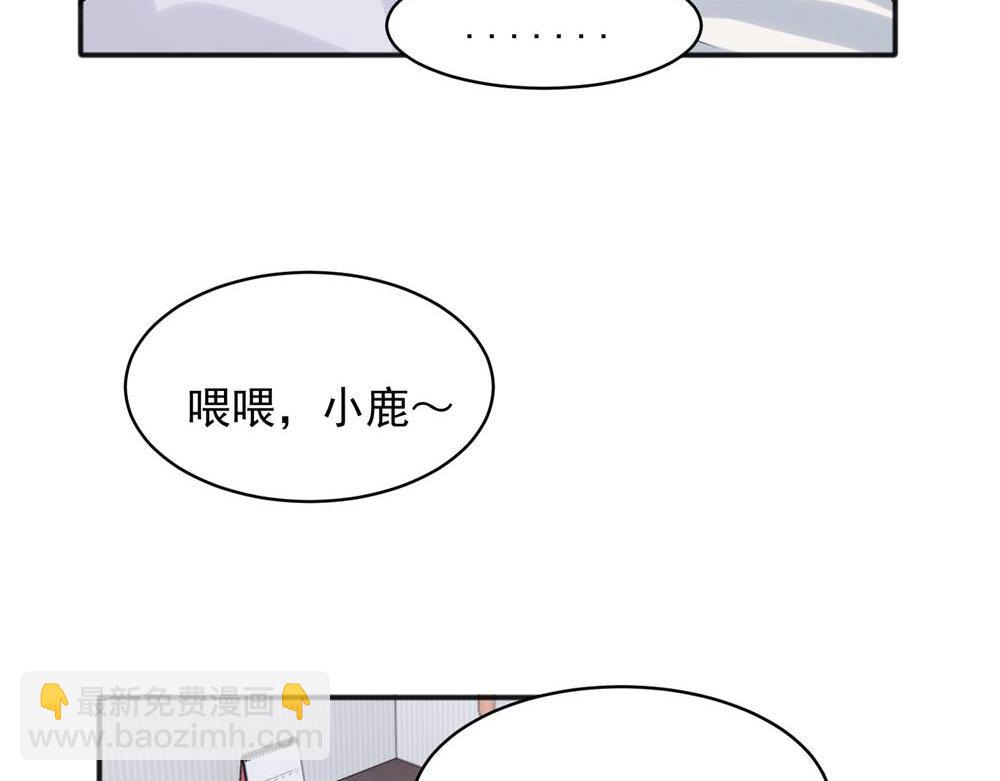 21-第23话