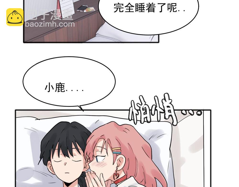 21-第23话