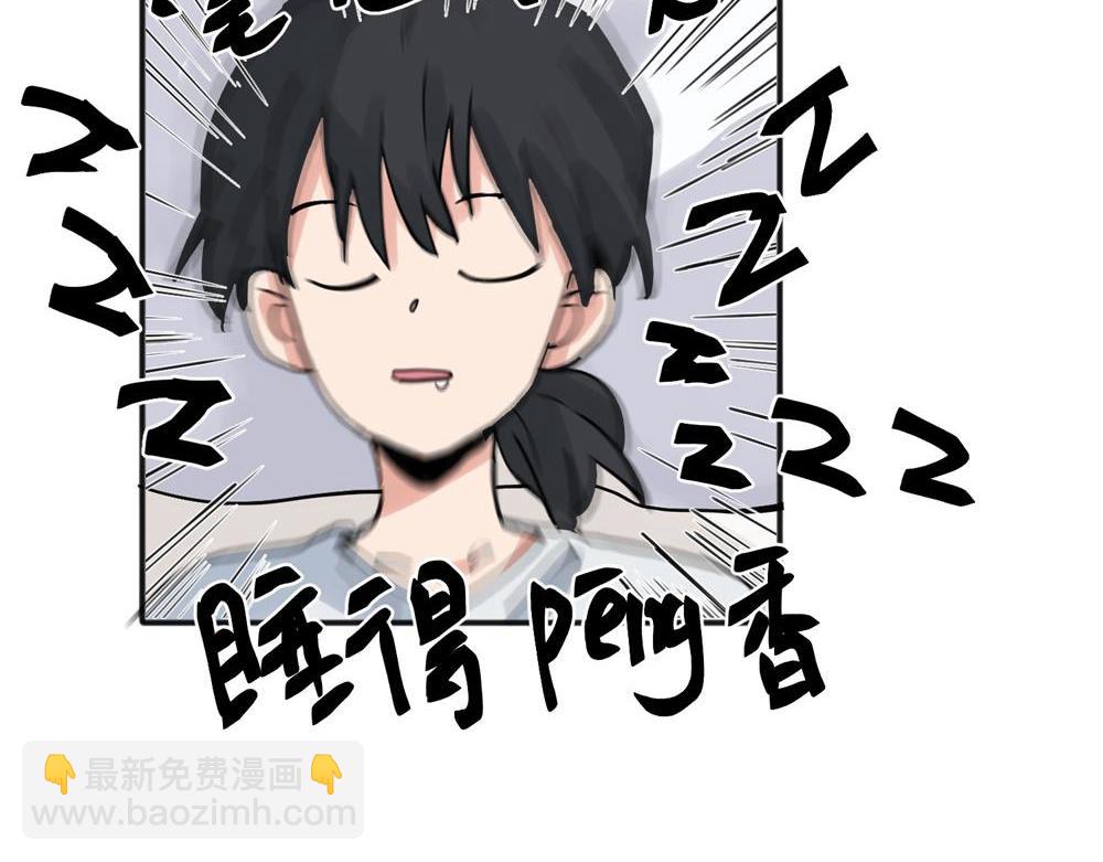 21-第23话