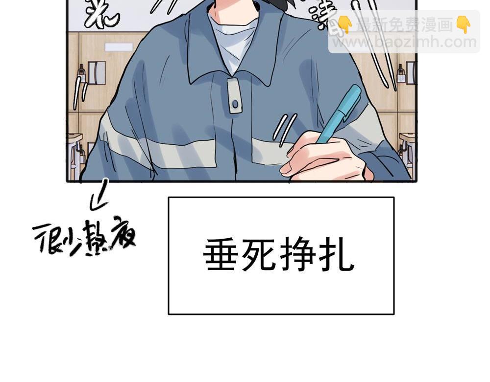 21-第23话