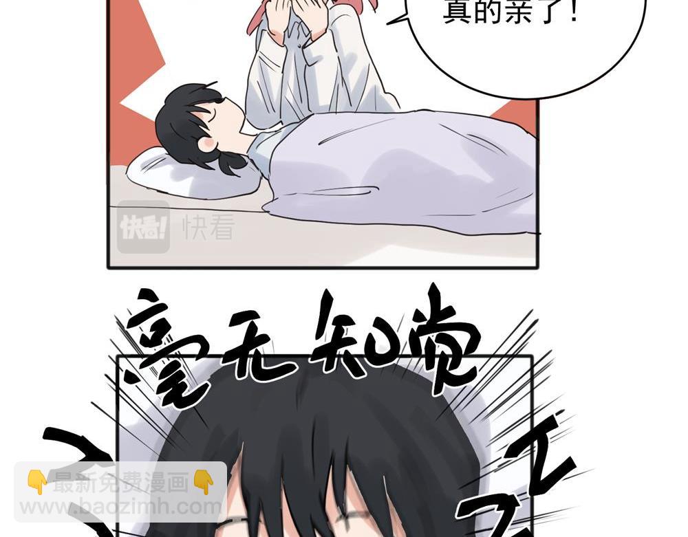 21-第23话
