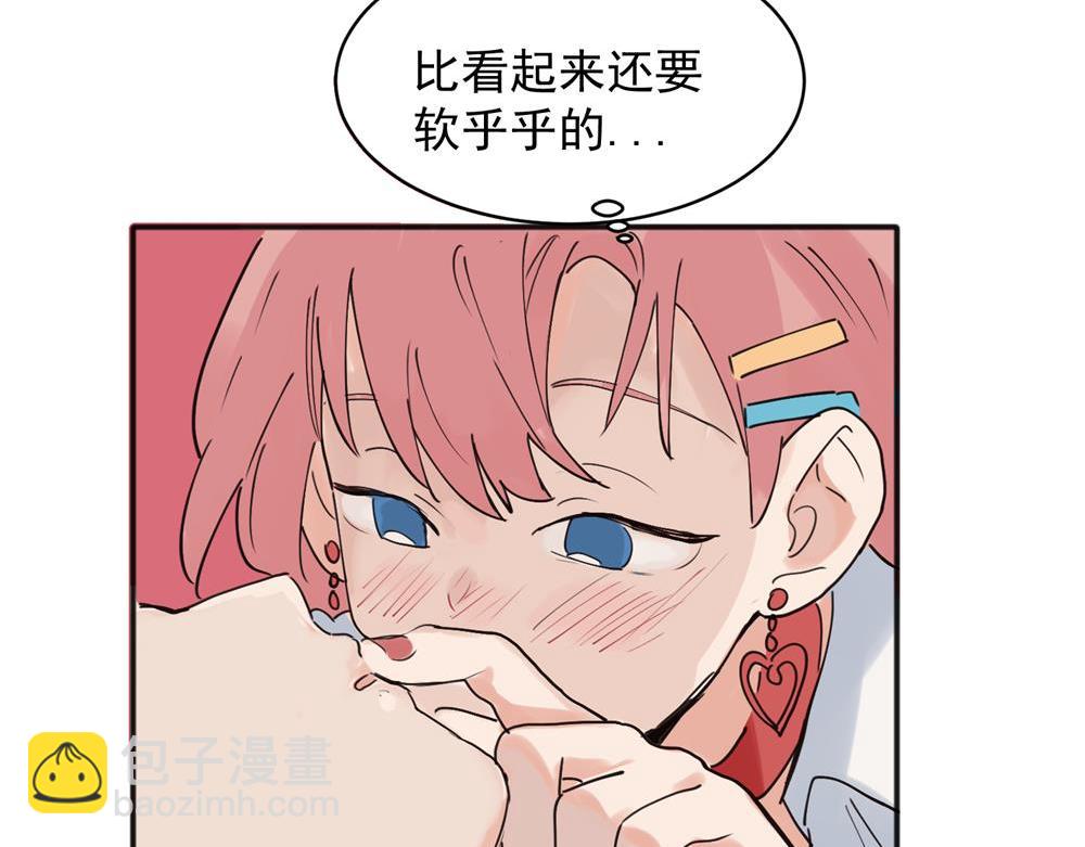 21-第23话