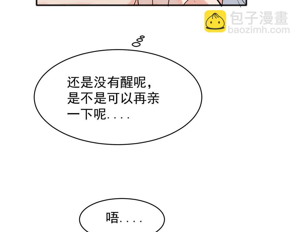 21-第23话