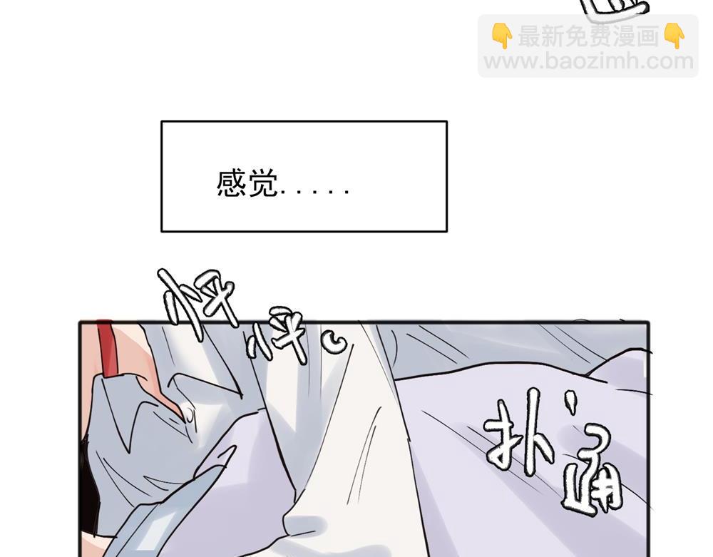 21-第23话