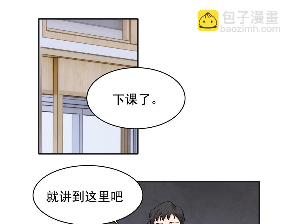 21-第23话