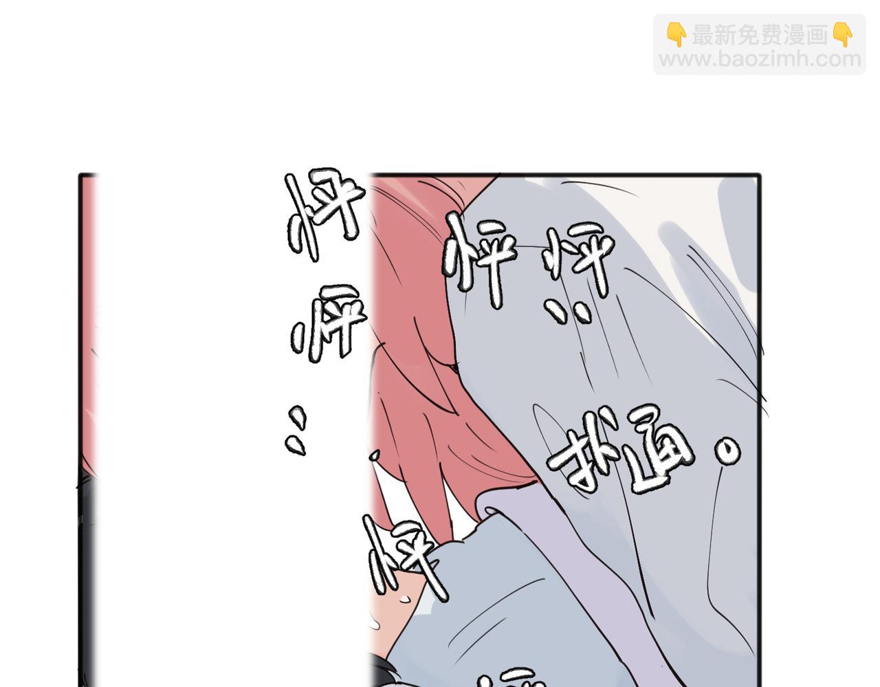 21-第23话