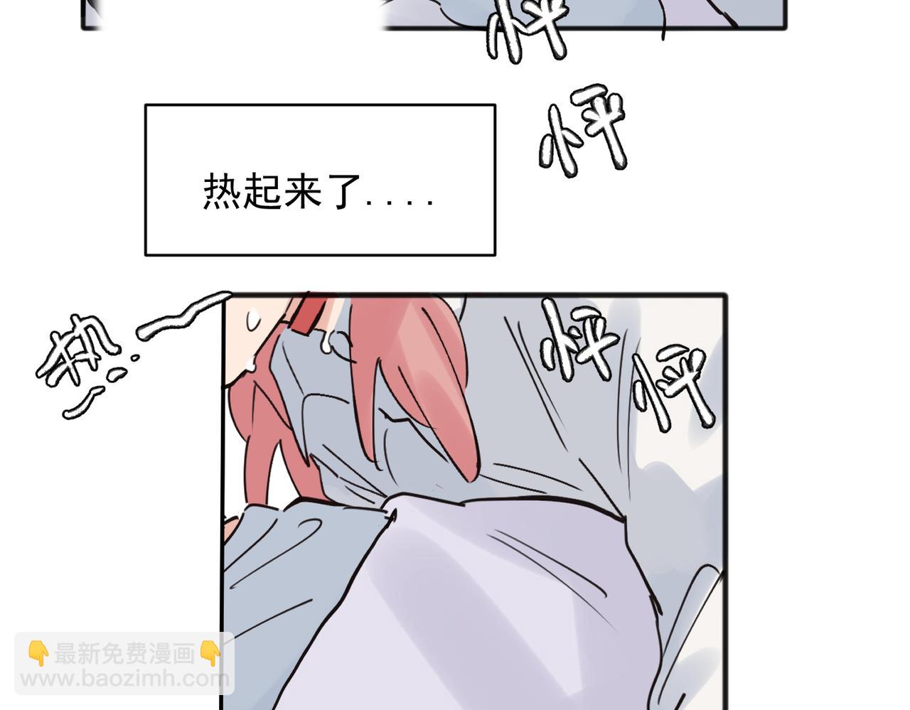 21-第23话