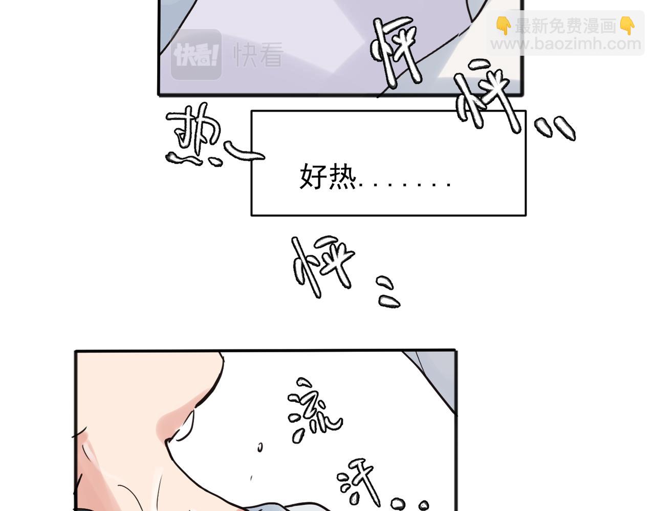 21-第23话