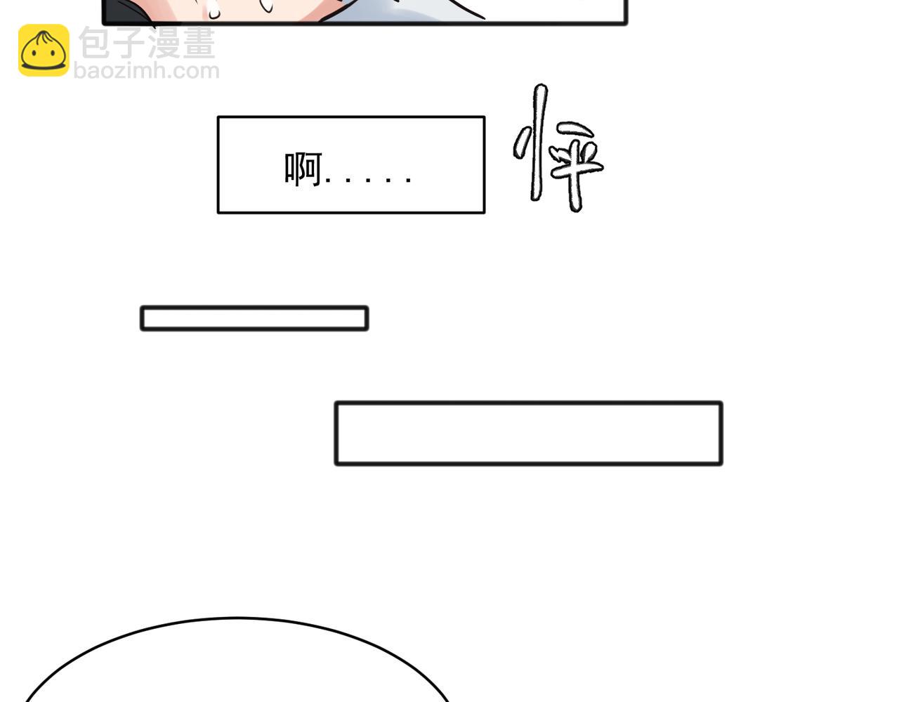 21-第23话