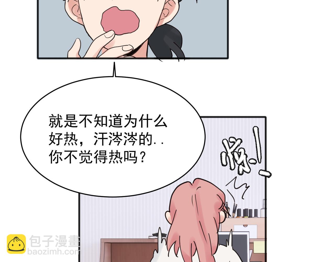 21-第23话