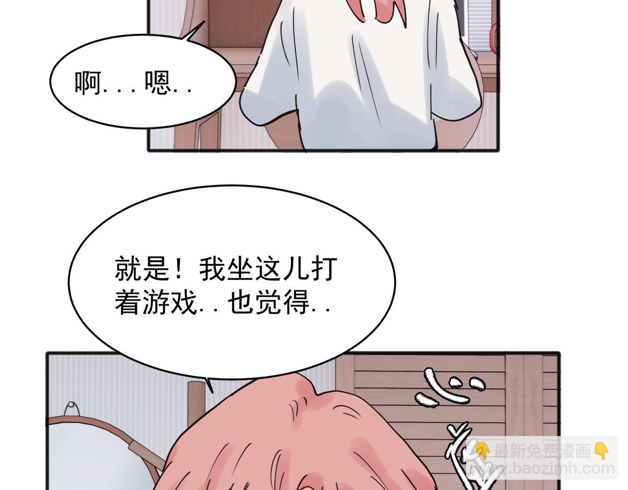 21-第23话