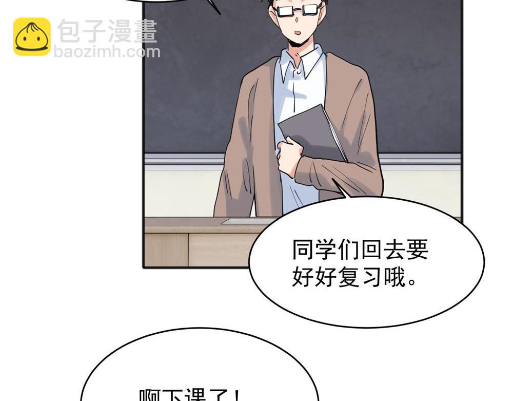 21-第23话