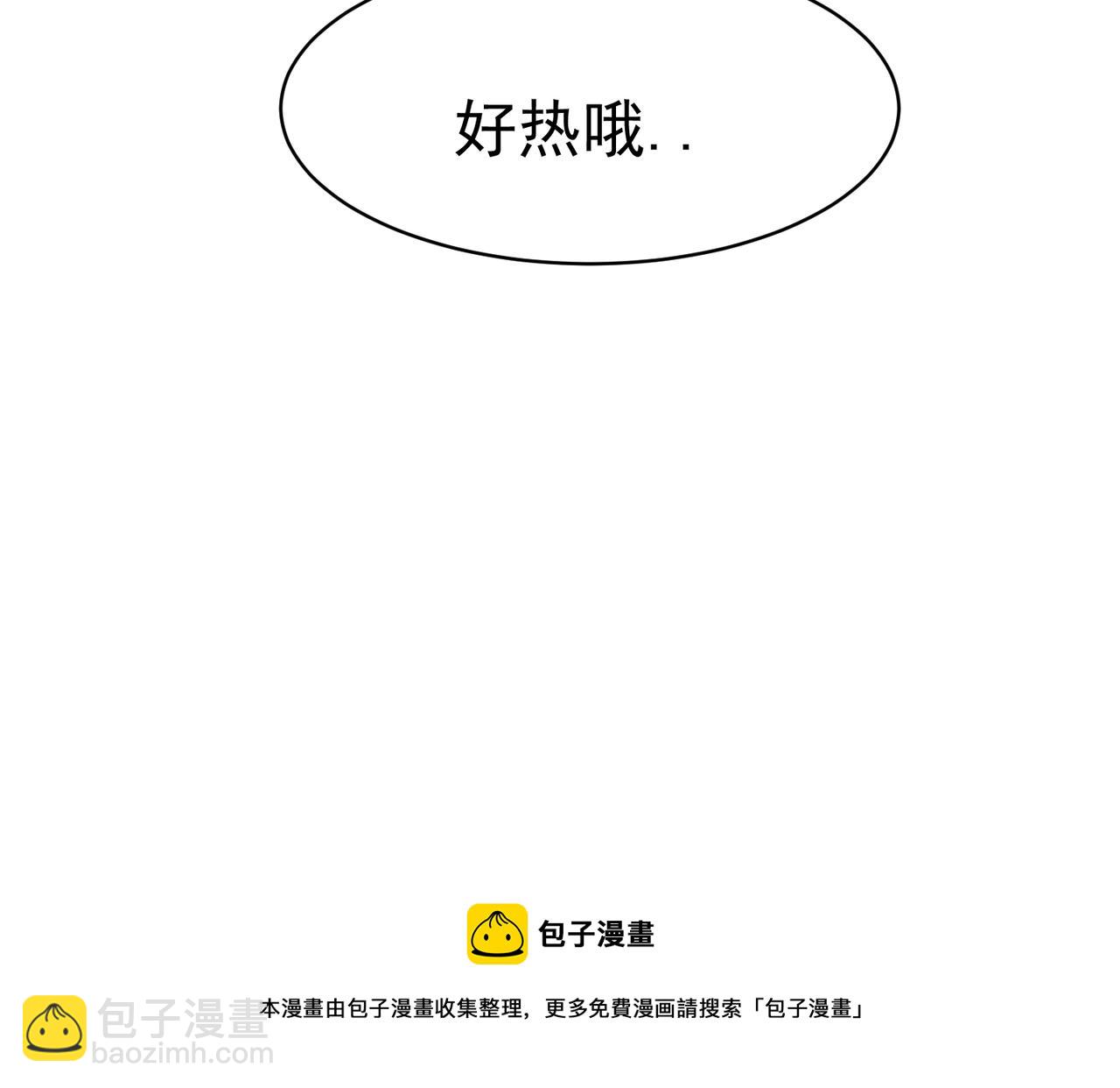 21-第23话