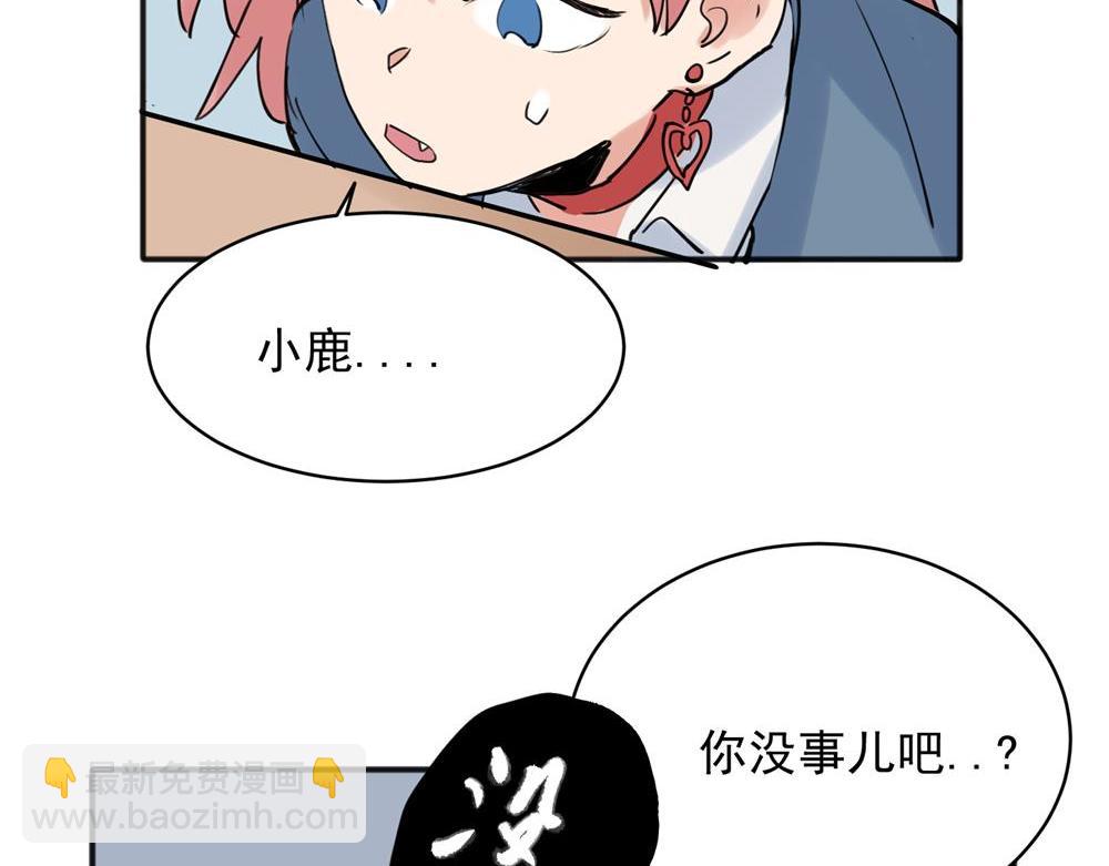 21-第23话